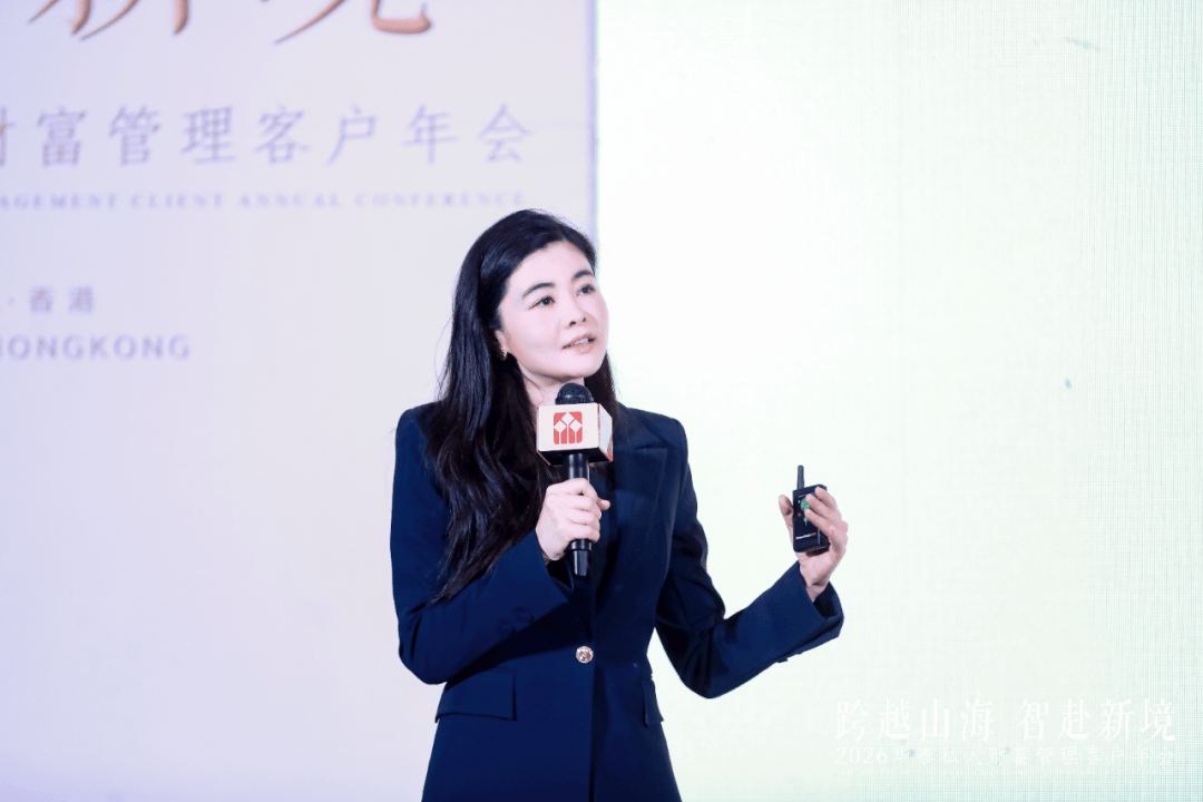 金年会- 金年会体育 注册即送88元- 官方网站跨越山海·智赴新境｜2026华泰