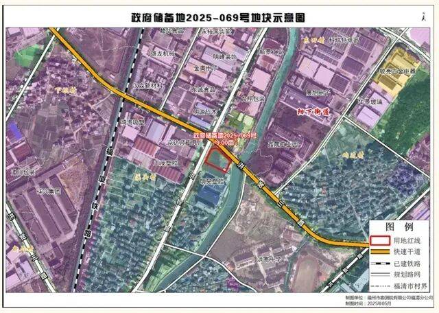 【土地】土拍快讯!六幅地、总面积247.88亩,揽金9.8亿_用地_福清_宗地