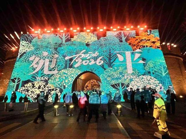 图片[6]-值得期待！春节到北京必打卡的20个新北京景点来了！ -华闻时空