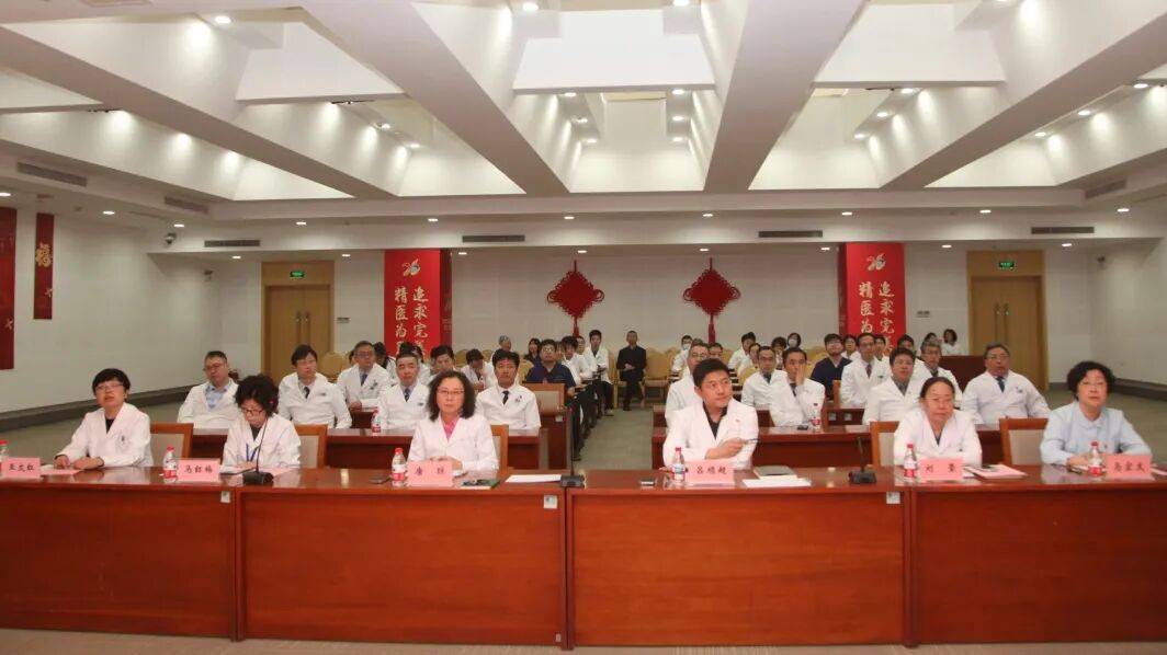 管理治院 | 亮绩强担当 促提升谋新篇 市人民医院召开2025年度临床主诊医师述职考核会_发展_工作_医疗