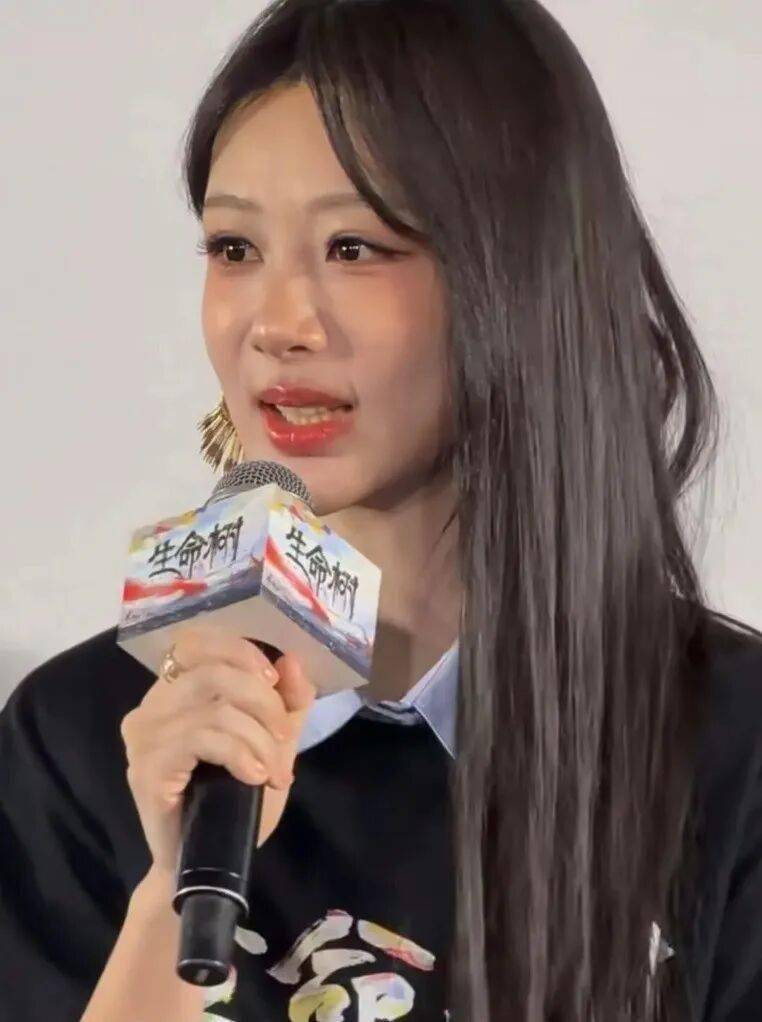 杨紫的脸，还是被宋丹丹说中了