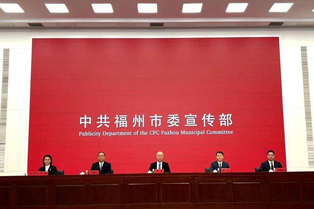 五年GDP连跨两个百亿台阶，福州闽清县“十四五”交出高质量发展答卷_全省_建设_全国