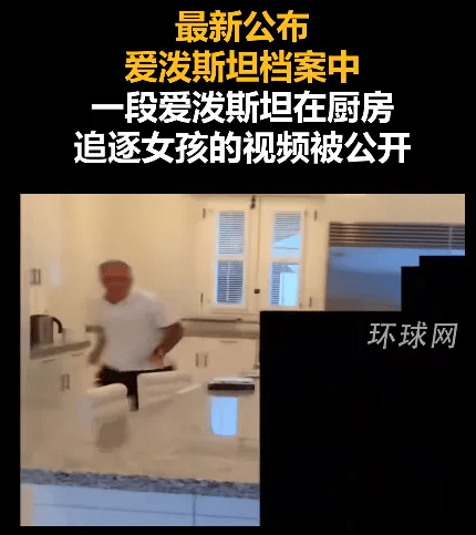 27年前的尺度电影，早揭露了萝莉岛丑闻？！