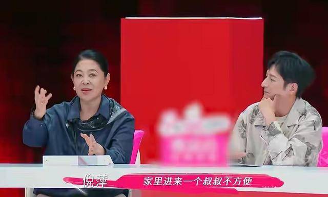 倪萍感谢陈凯歌当年不娶之恩，如今她儿子孝顺，丈夫是绝世好男人