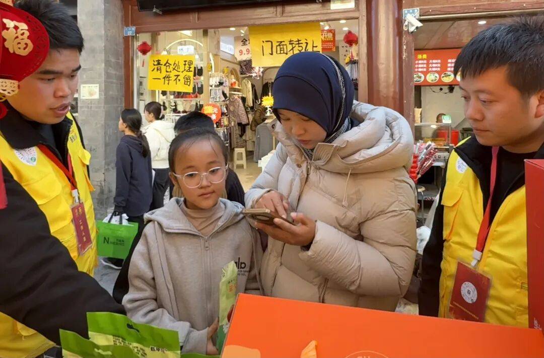 昭通古城年货盛宴火热开场 “方寸集”新春品牌推广活动拉开序幕