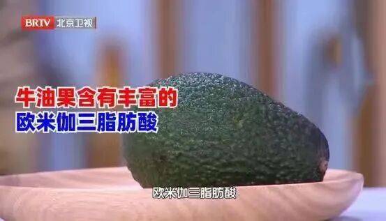 不挨饿也能瘦，6种你以为增肥实则却减脂的食物
