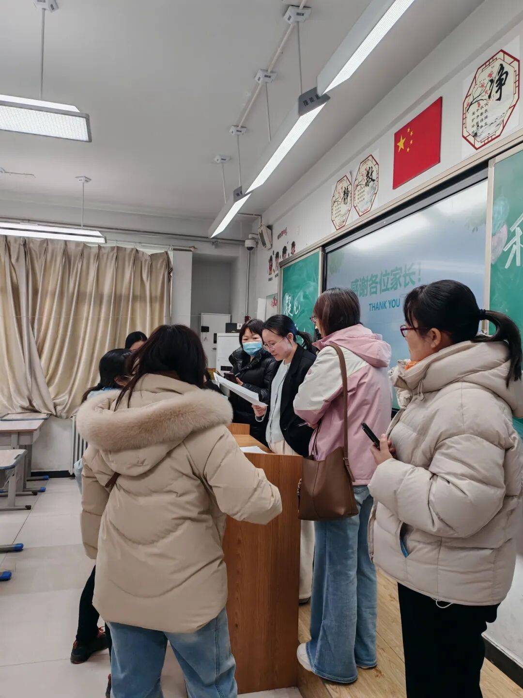 保定十七中2026年寒假主题班会暨家长会温情回顾