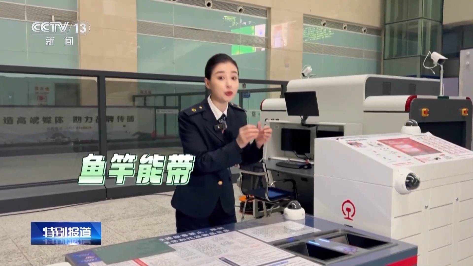 春节回家行李怎么打包？哪些东西不能带？一份攻略说明白