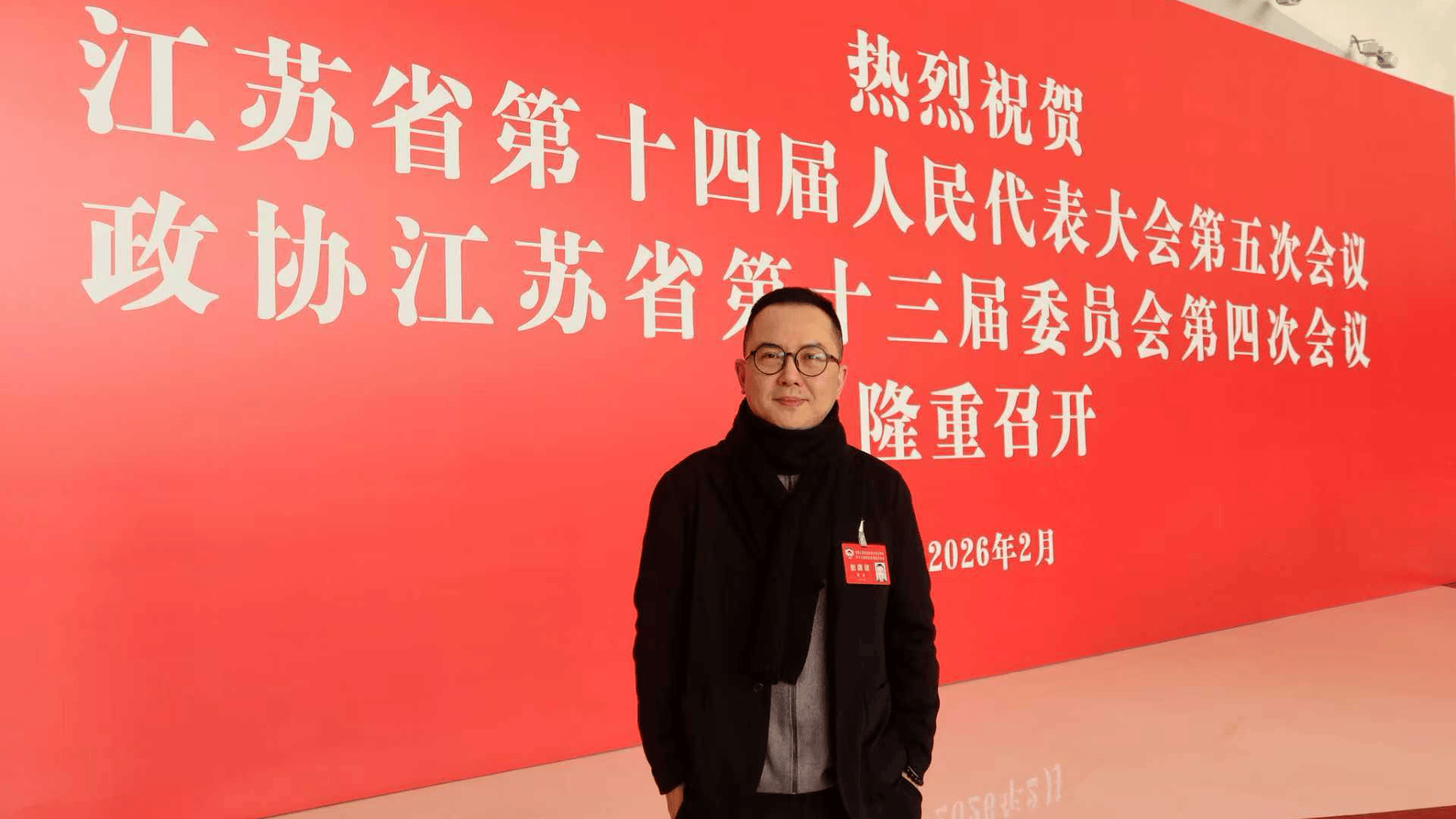 提案建议点击｜蒋杰委员：推动科普艺术“软实力”成为高质量发展“硬支撑”