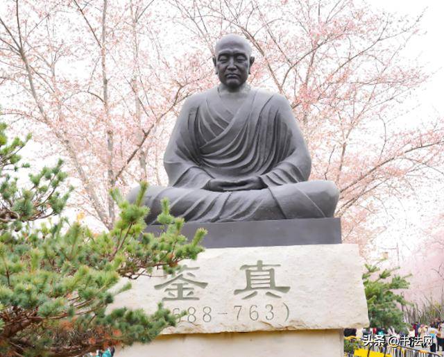 鉴真大师的真迹出土，不愧为日本“书法鼻祖”，字字蕴含晋唐秘法