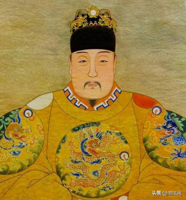 这是崇祯的字，恢弘雄健、有帝王之气，网友：可惜生错了年代！