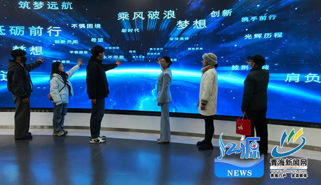 青海电信上线企业微信数字客服 “指尖”服务更便捷