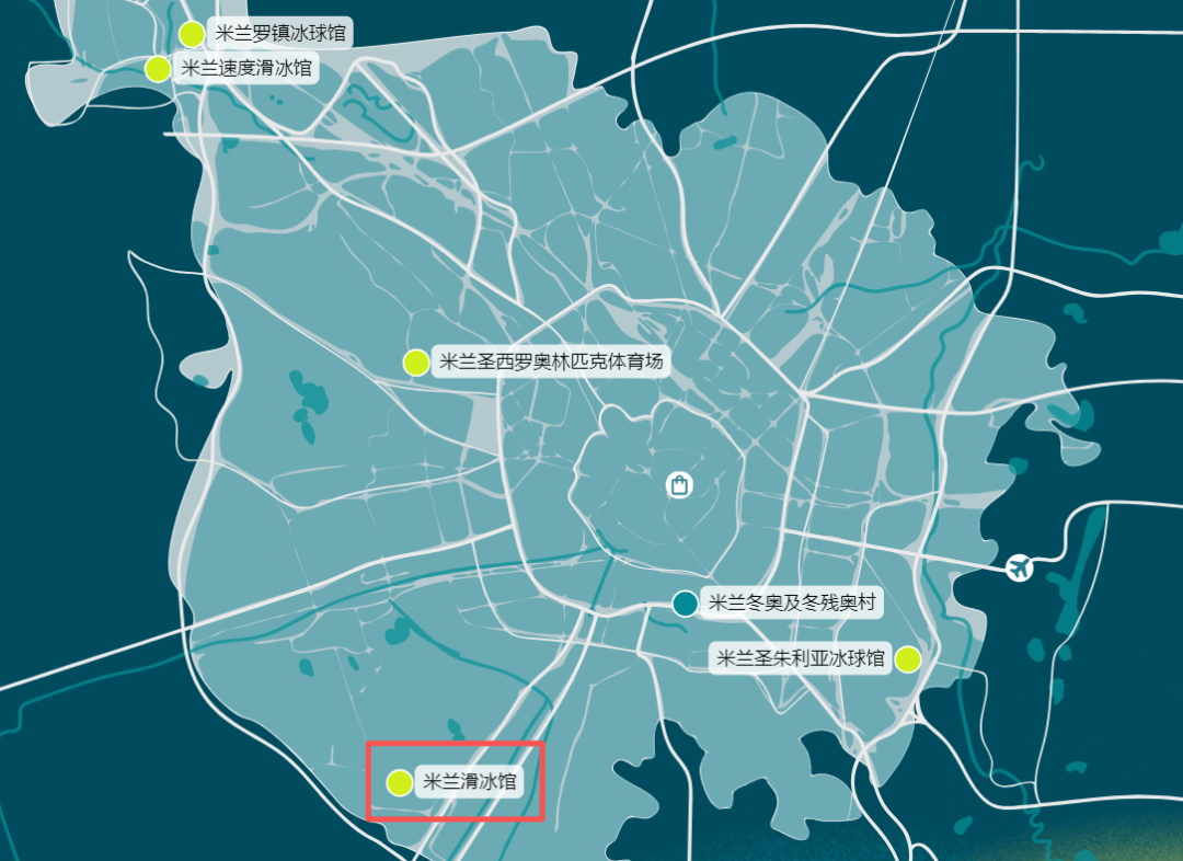 第25届米兰冬奥会竞赛场馆全景专栏 第九期：米兰滑冰馆——花