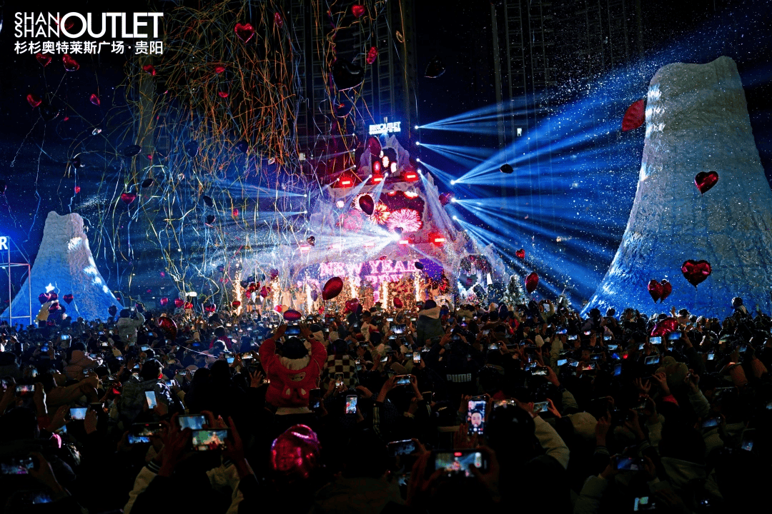 清镇市2026年春MK体育 - 官方推荐滚球投注平台  高赔率·秒返水·注册送体