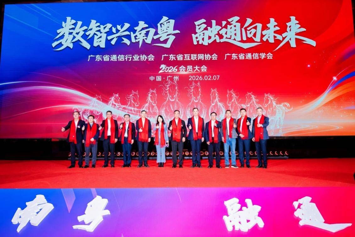 构建MaaS生态推动服务升级 方舟健客获评“互联网业务创新标杆案例”