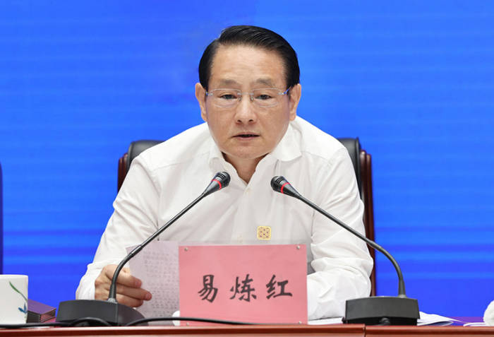 反腐力度空前|2026年开年三名正部级接受审查调查(图1) 反腐力度空前|2026年开年三名正部级接受审查调查(图1)