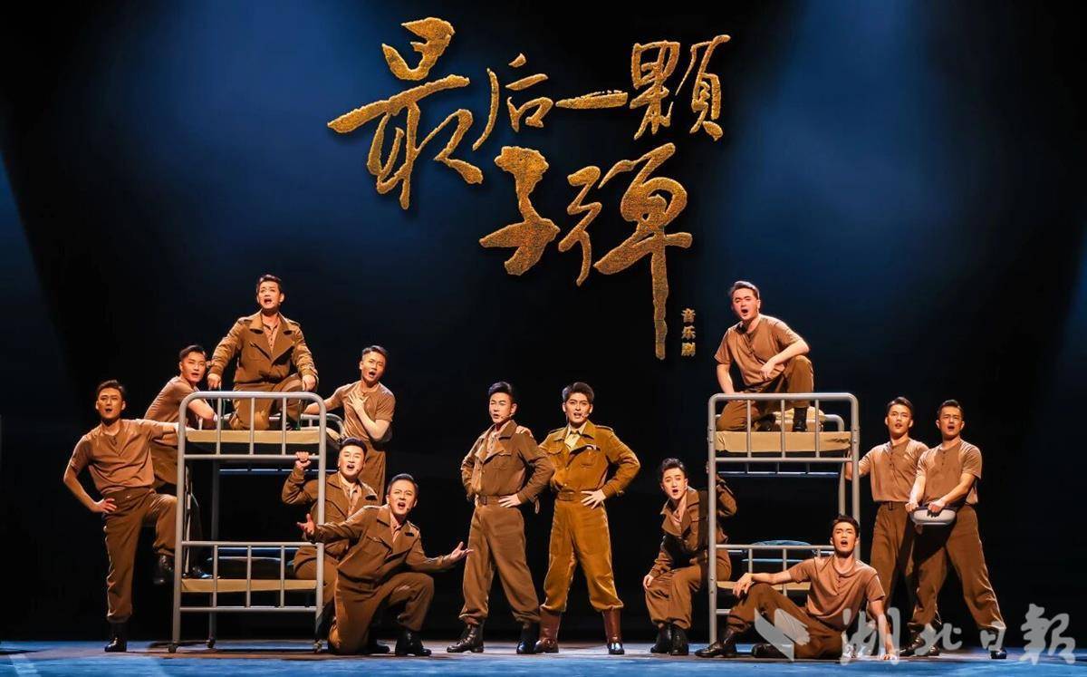 35个项目入选“湖北省舞台艺术精品项目扶持工程”