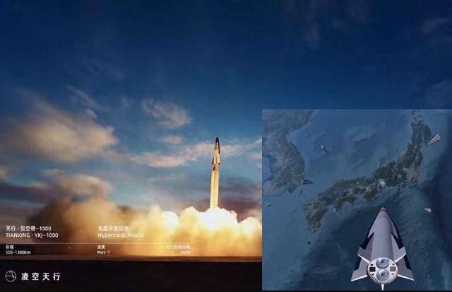 电脑上的小火箭怎么打开