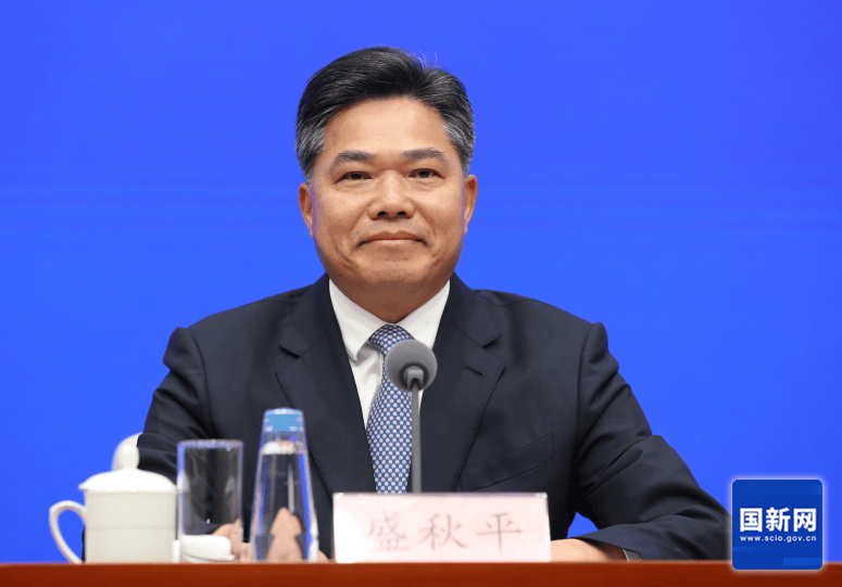 平博体育- 平博体育官方网站- APP下载盛秋平副部长出席国新办发布会介绍2026“乐购新春”春节特别活动、保障春节市场供应有关情况