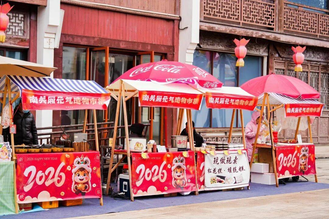 你好潮城海宁丨这个春PG电子官网 - 正规爆分平台  免费试玩注册送88元彩金节