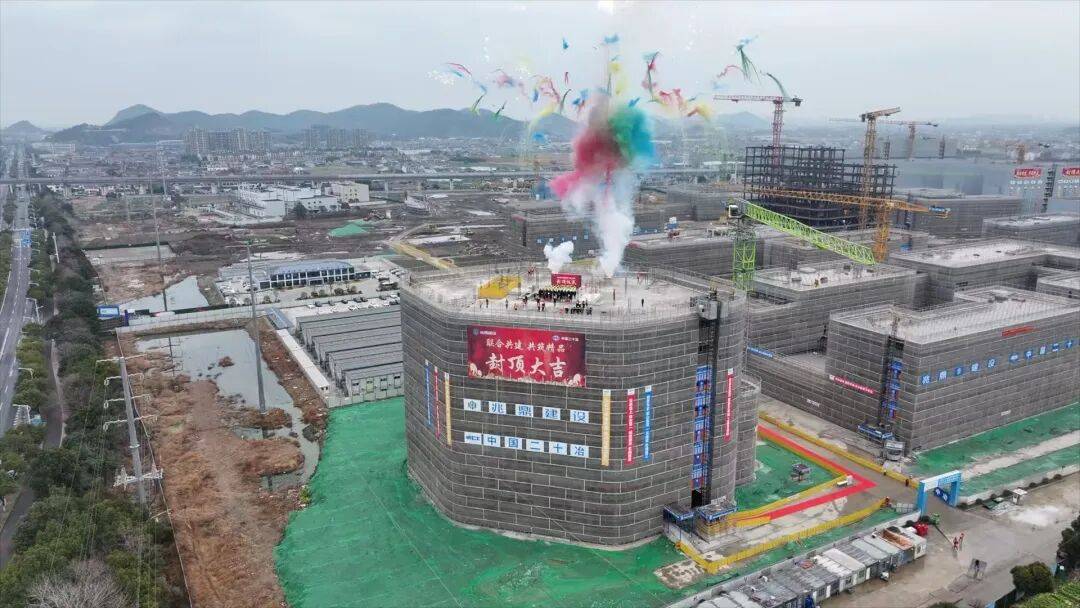 余姚首所应用型本科高校全面封顶,2027年9月投用,办学规模5000余名学生!_产业_人才_校区