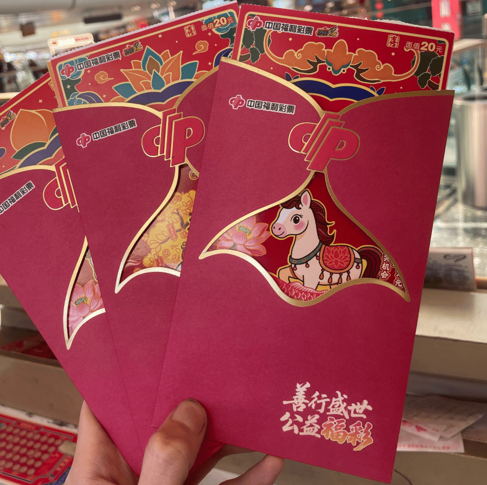 官网合法彩票平台- 北京赛车- 时时彩体