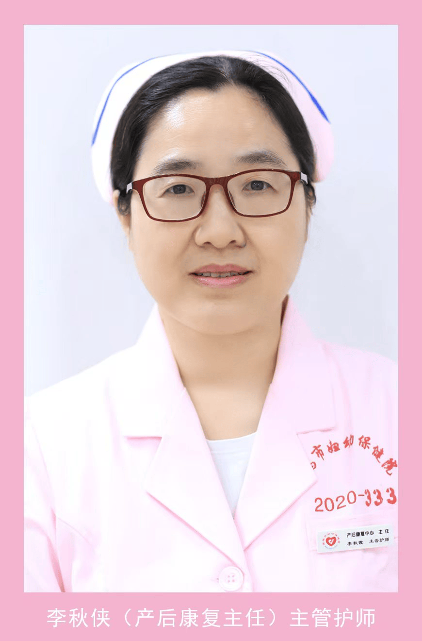 关于中国医学科学院整形外科医院代挂专家号服务住院生活需求全程协助，安心养病休养的信息