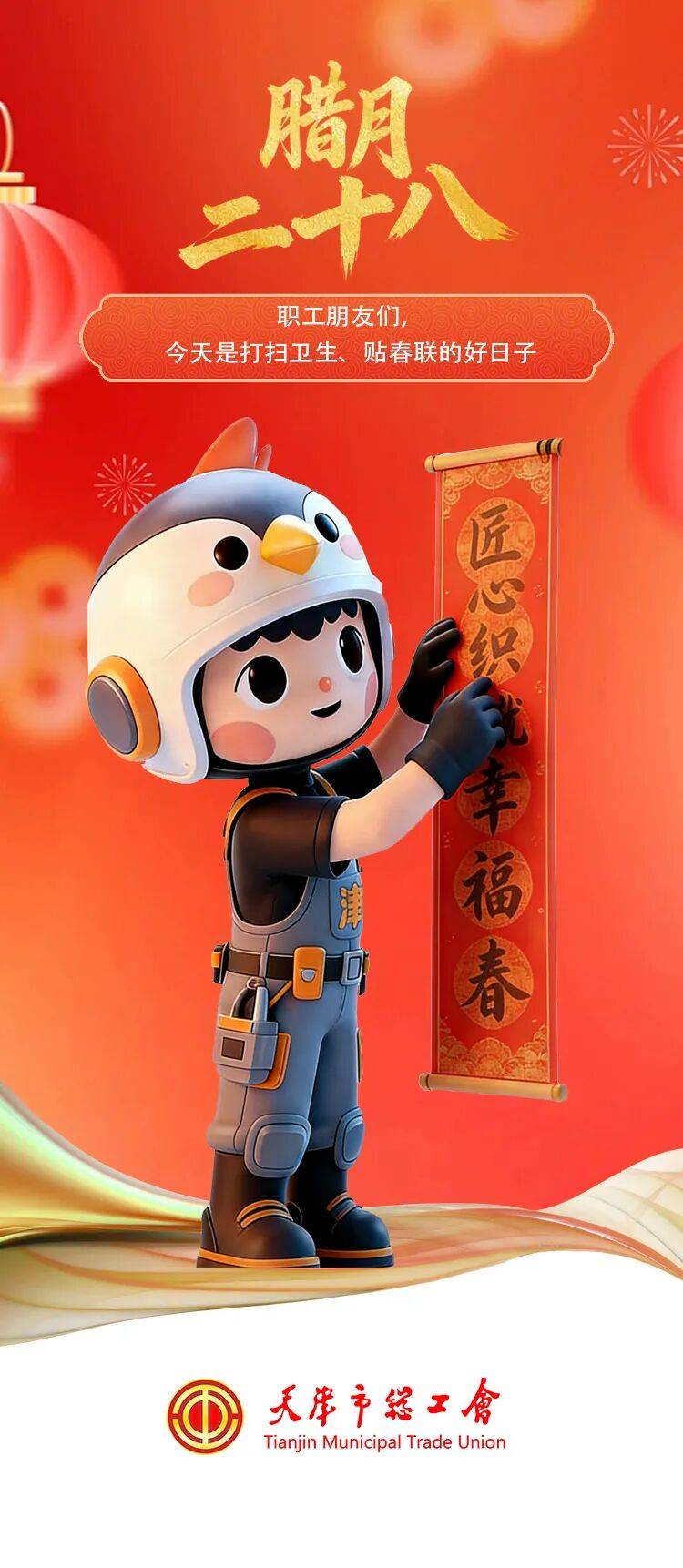 长途有票,短途却无票?12306回应_票额_旅客_列车