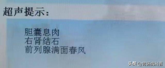 不懂就问，原本是想写什么的？-百货之家