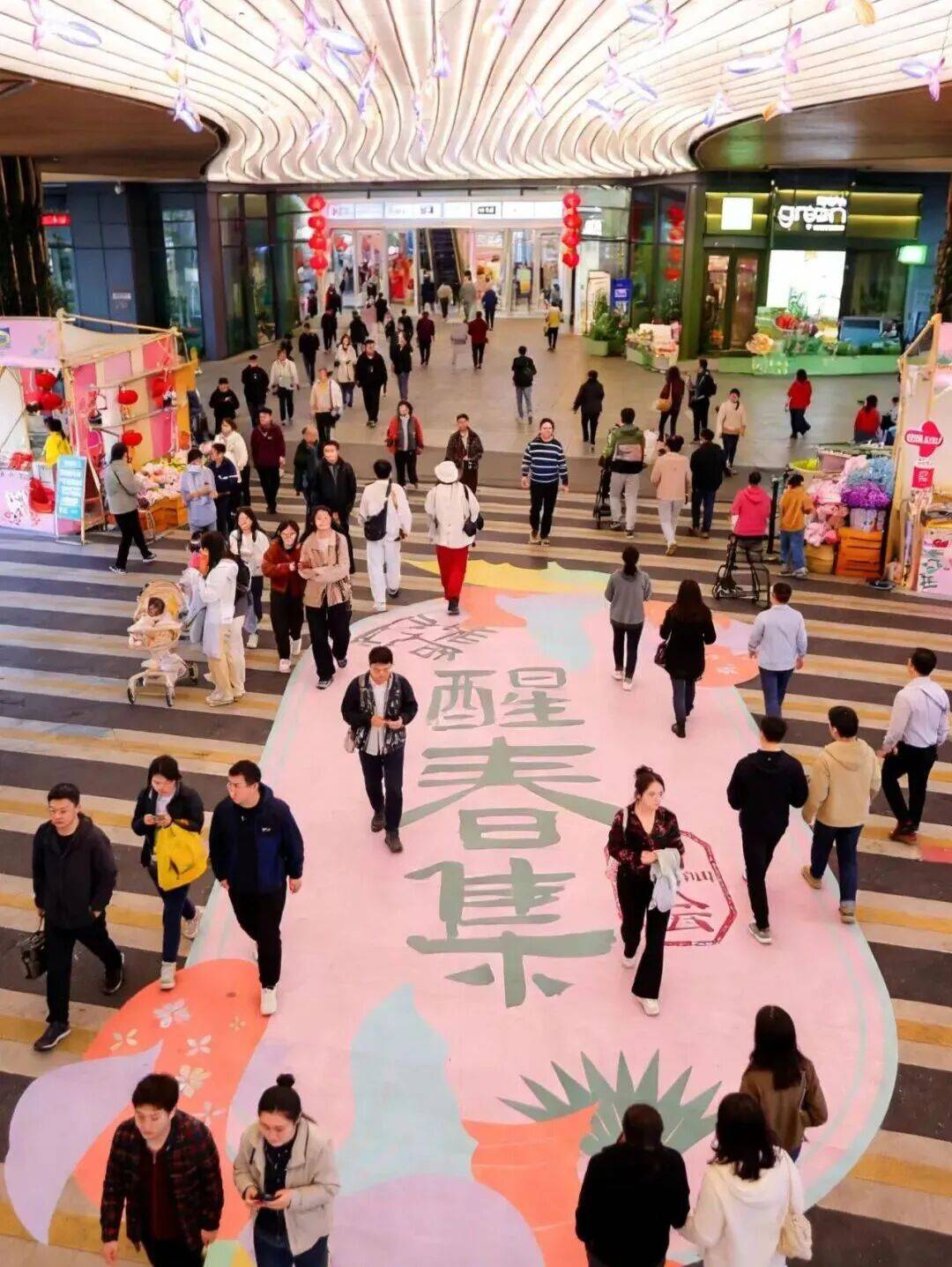 春节假期来宝安「年味」超足超好玩