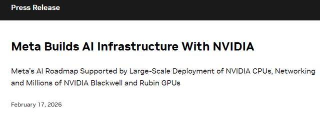 数百万颗芯片！英伟达、Meta达成重磅合作