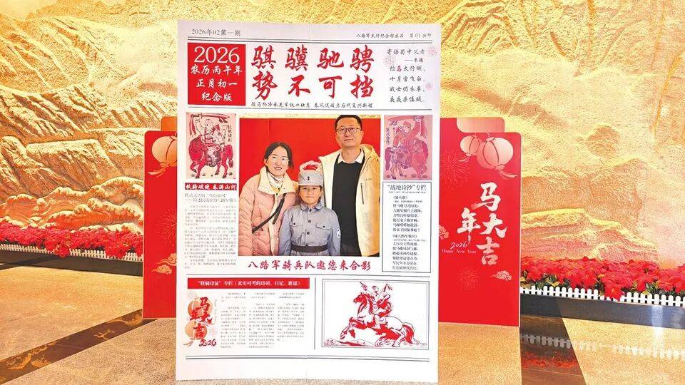 华体会- 华体会体育官网- 体育APP下