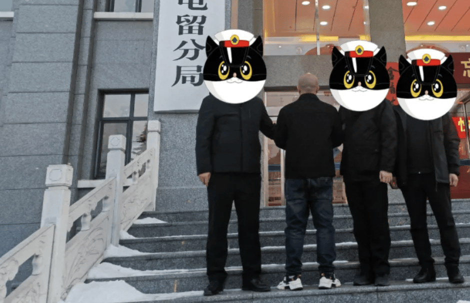 山西省公安厅：大年初一，张某被抓获