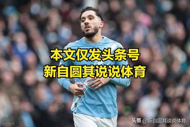 很多人现在看好曼城英超夺冠？如果曼城后英超联赛免费高清直播+实时赛程+积分预测（2025赛季全覆盖）面比赛全胜肯定会夺冠