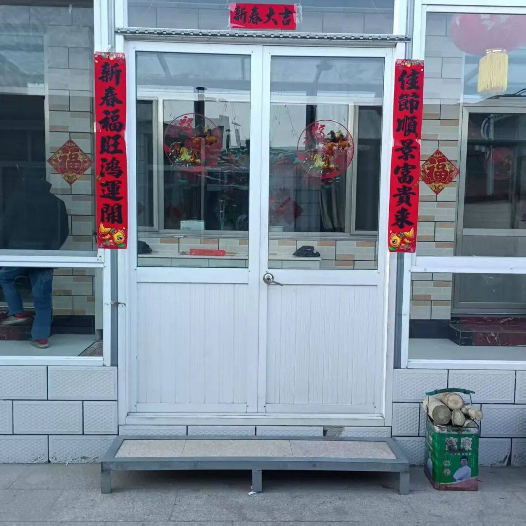 滦平的故事:逛街老看春联_农门_镇子_乡村