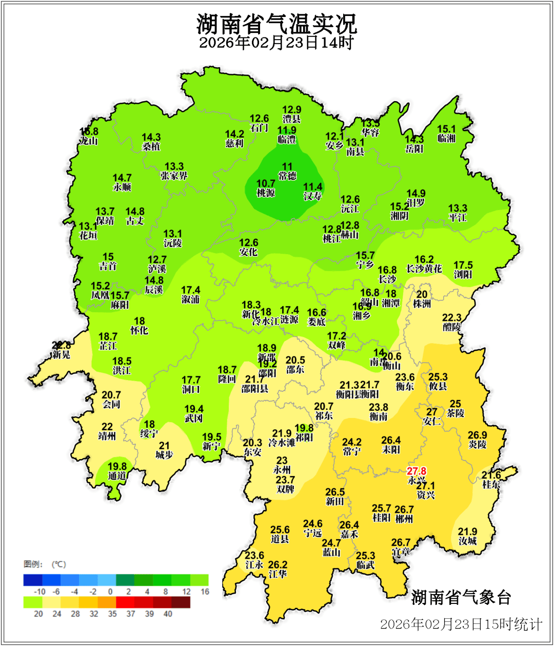 雨林中的雷电奇迹丨雷元素的奇妙变形