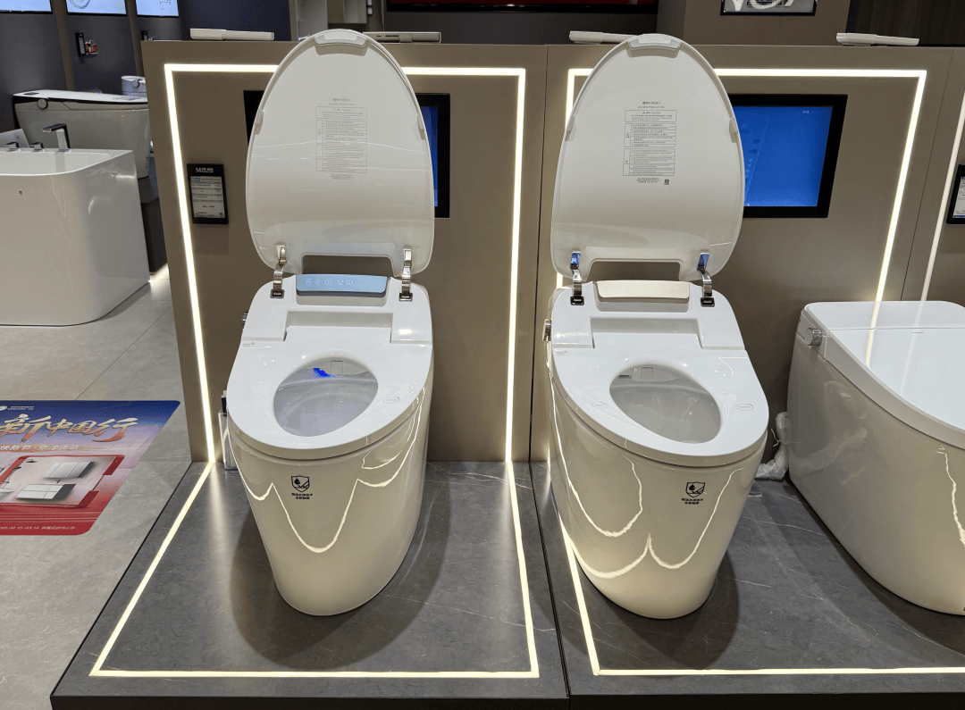 中产的智能马桶，我不敢坐