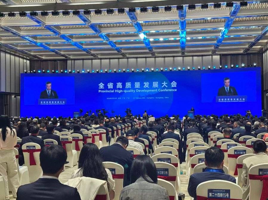 华为公司董事长梁华：持续夯实数智基础设施，打造开放AI生态