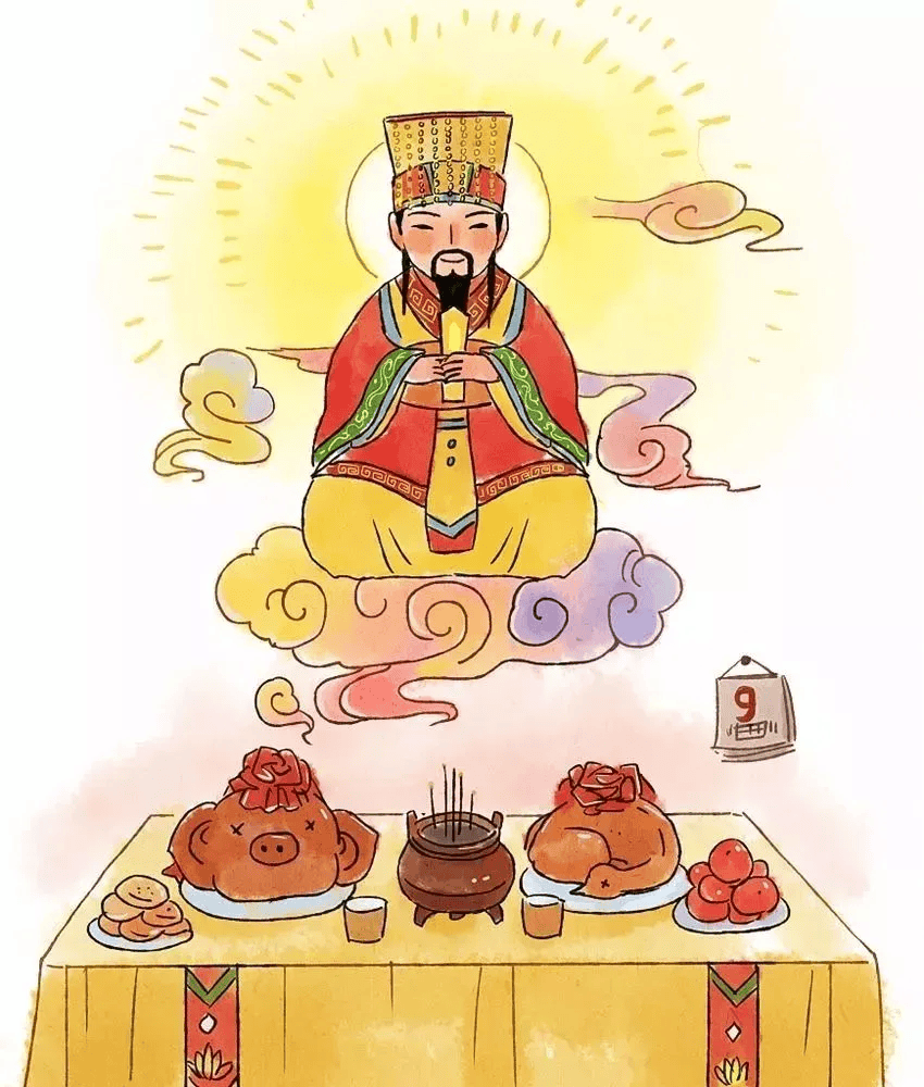 正月初九 · 天公生_玉皇大帝_地方_传统
