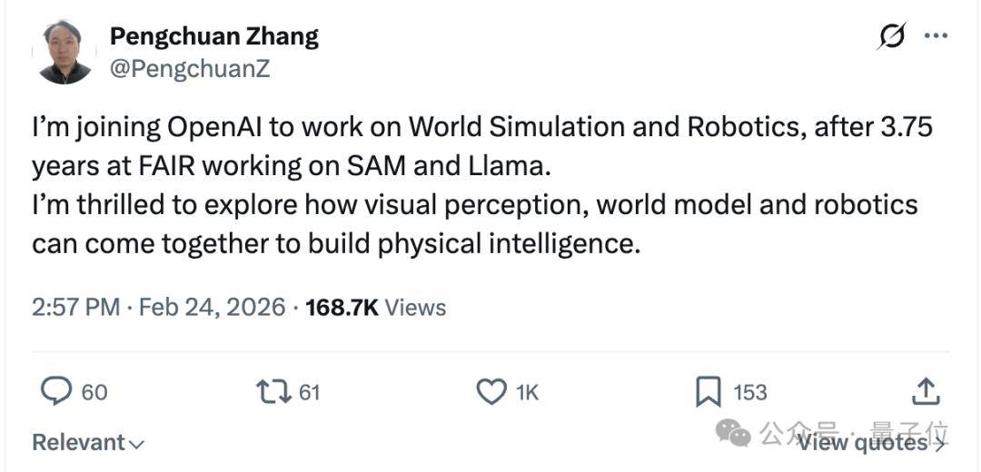 清华数学系大神跳槽OpenAI!曾主导SAM与Llama开发,Sora负责人:欢迎加入