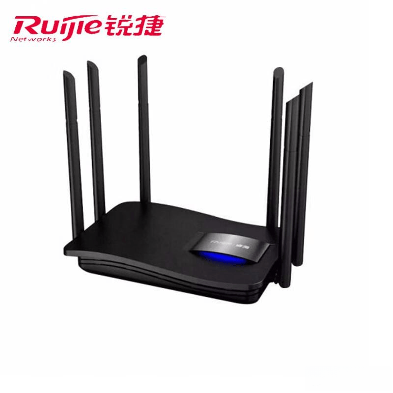 Jdce Router 锐捷路由器评测:推荐这6款,稳定又高效!_信号_Wi-Fi_支持