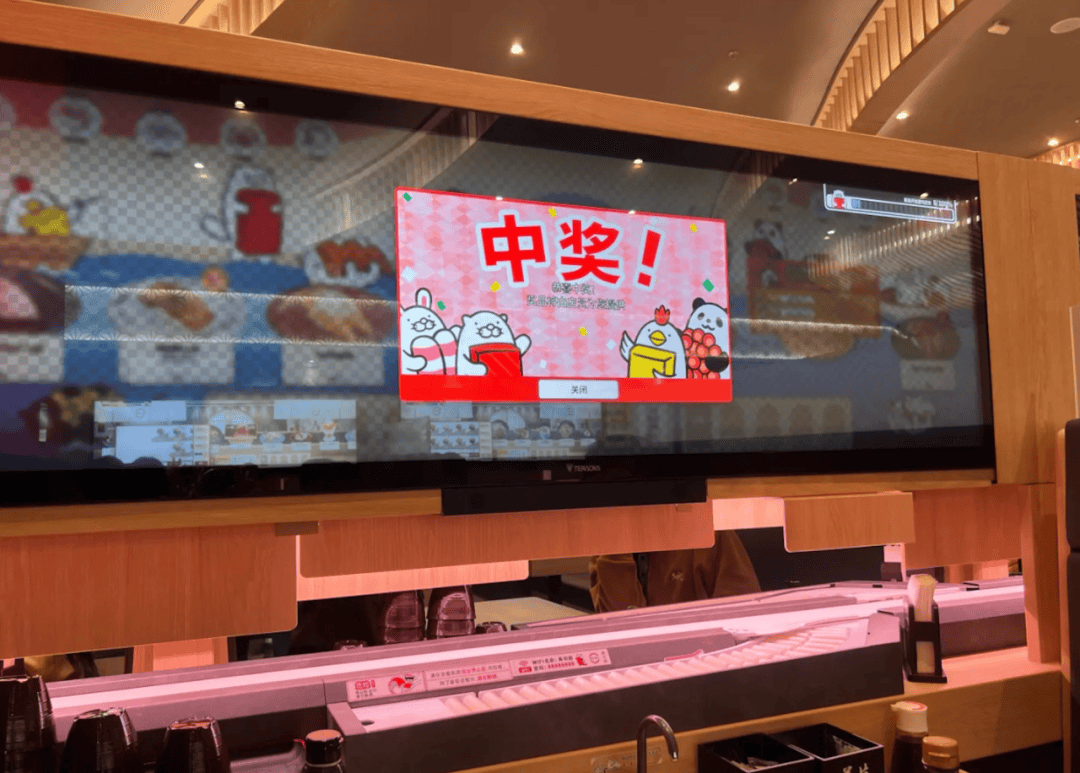 bw必威西汉姆联官网-建筑空间加上游戏塑造出一天排队上千人的寿司郎！