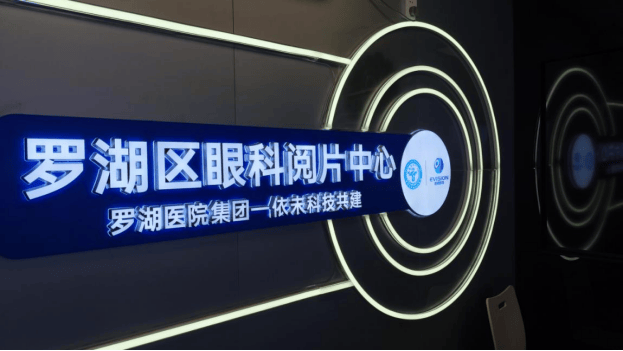 原火箭军总医院代挂专家号服务长期就医档案建立，方便后续诊疗的简单介绍