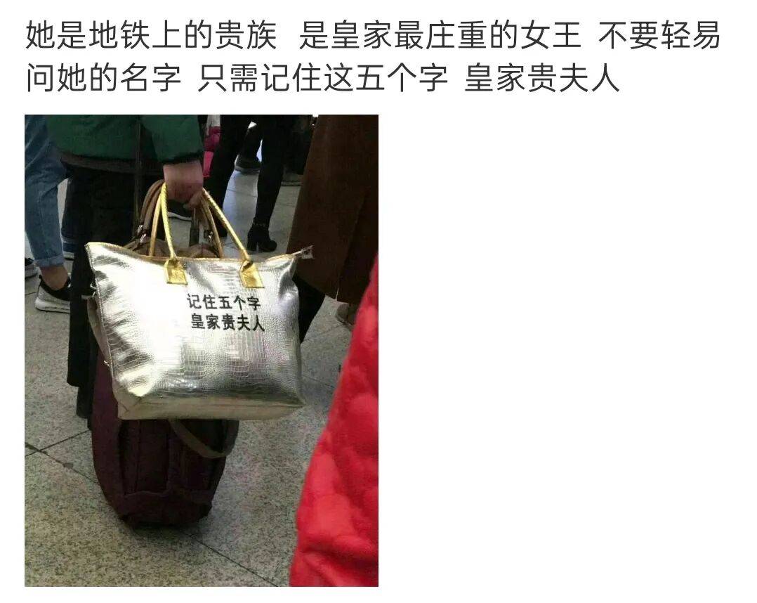 全网最会过的东北人，把皮草城买成菜市场-华闻时空