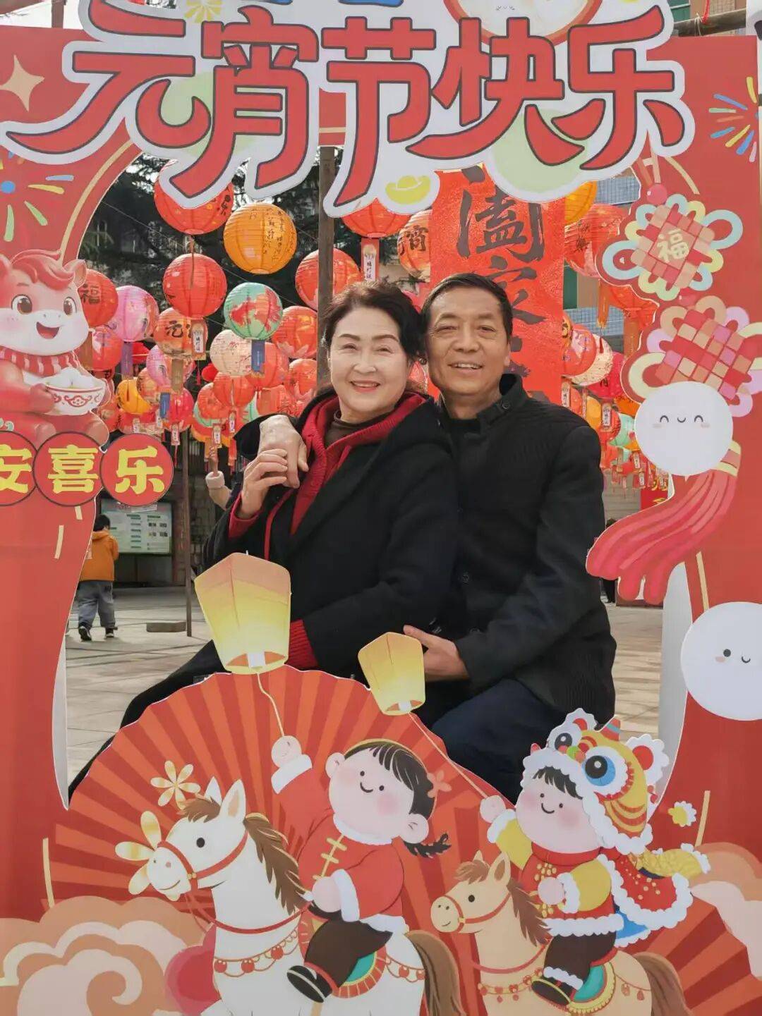 柞水县喜闹元宵 灯谜竞猜活动圆满举办