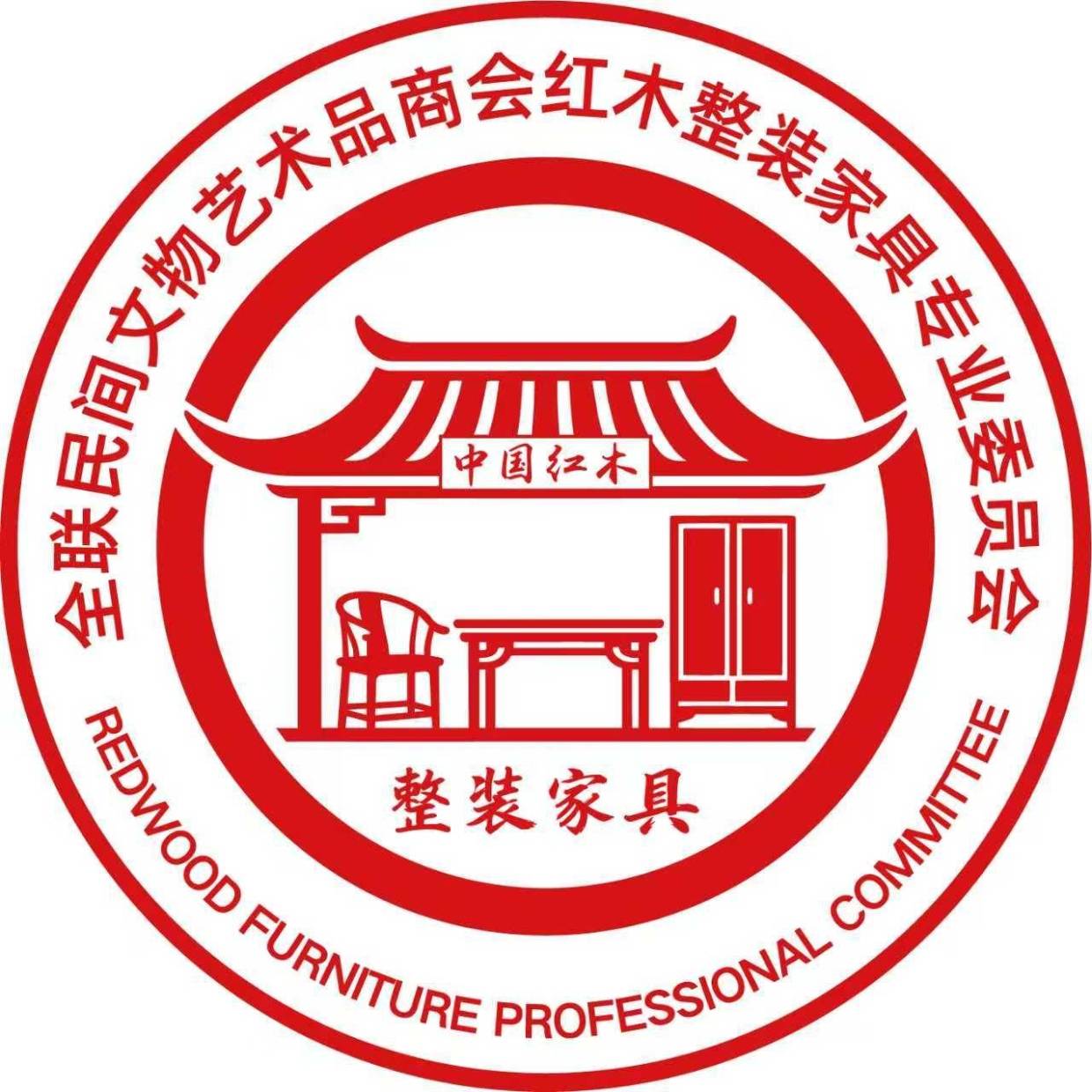 红木品牌十大排名|内行揭秘,选对品牌省心装_家具_整装_传承