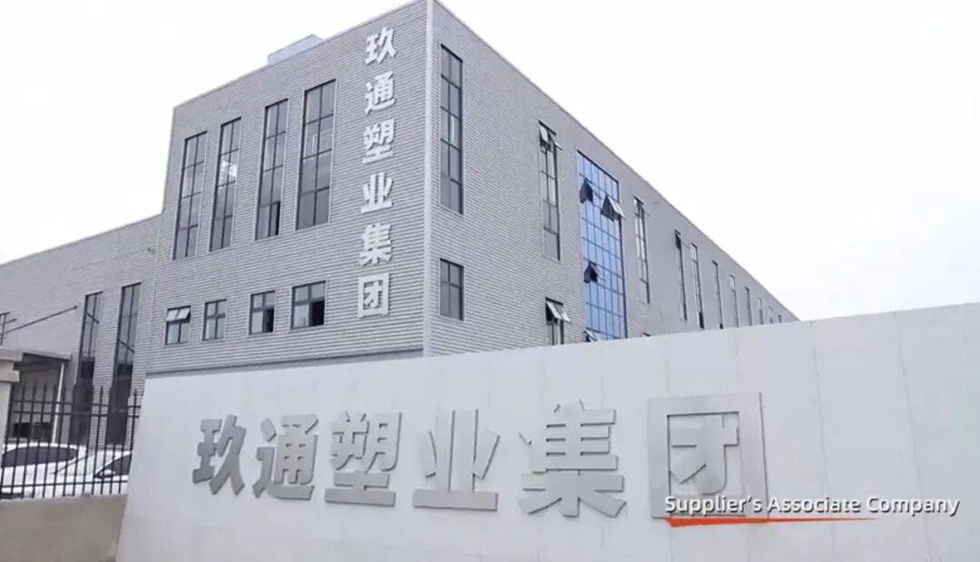 文章配图-2