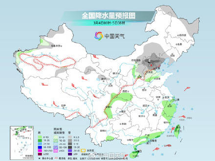 华北一带降雪来袭湿冷感明显 西南等地阴雨连连