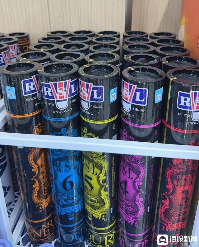 连涨三年的羽毛球价格“刹车”：单筒普降1