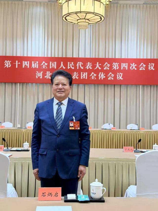 人大代表谈天价彩礼，“债没还完，家就散了”